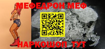 хмурый Донской
