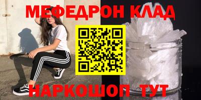 экстази Дубна