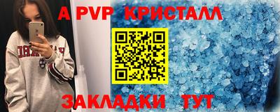 хмурый Донской