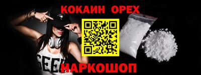 хмурый Донской