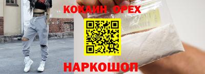 экстази Дубна
