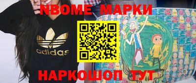 экстази Дубна