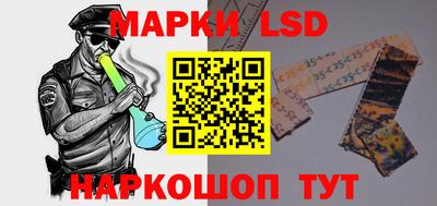 экстази Дубна