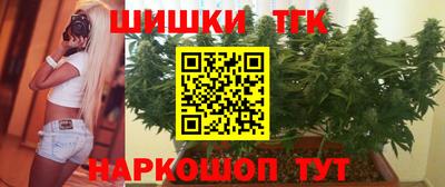экстази Дубна