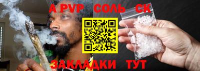 хмурый Донской