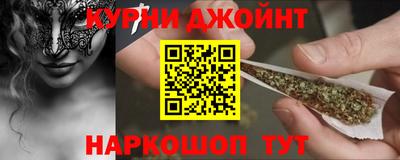 ешки Донецк