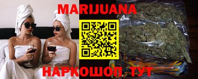 экстази Дубна