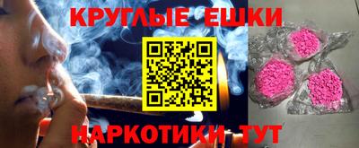 хмурый Донской
