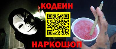 экстази Дубна