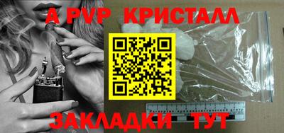 хмурый Донской