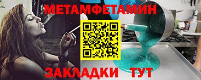 экстази Дубна
