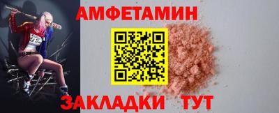 экстази Дубна