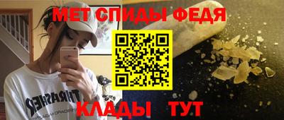 экстази Дубна