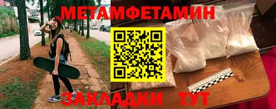 хмурый Донской