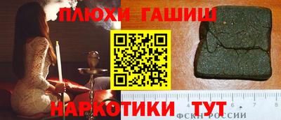 хмурый Донской