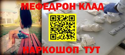 хмурый Донской