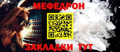 хмурый Донской
