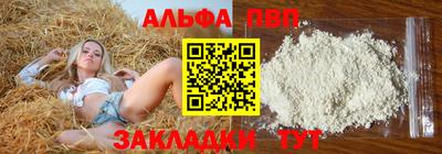 хмурый Донской