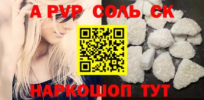 экстази Дубна