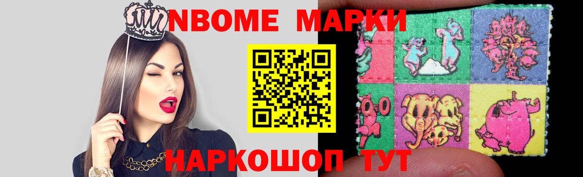 Вологда  ЛСД экстази кислота  Вход с VPN  Лсд 25 экстази ecstasy 